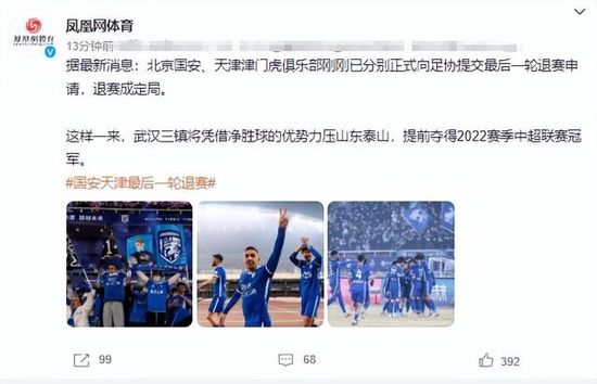 午夜直播免费看